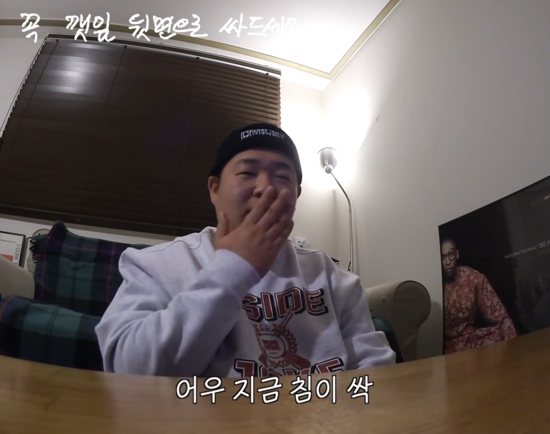 거북이분식 이미지