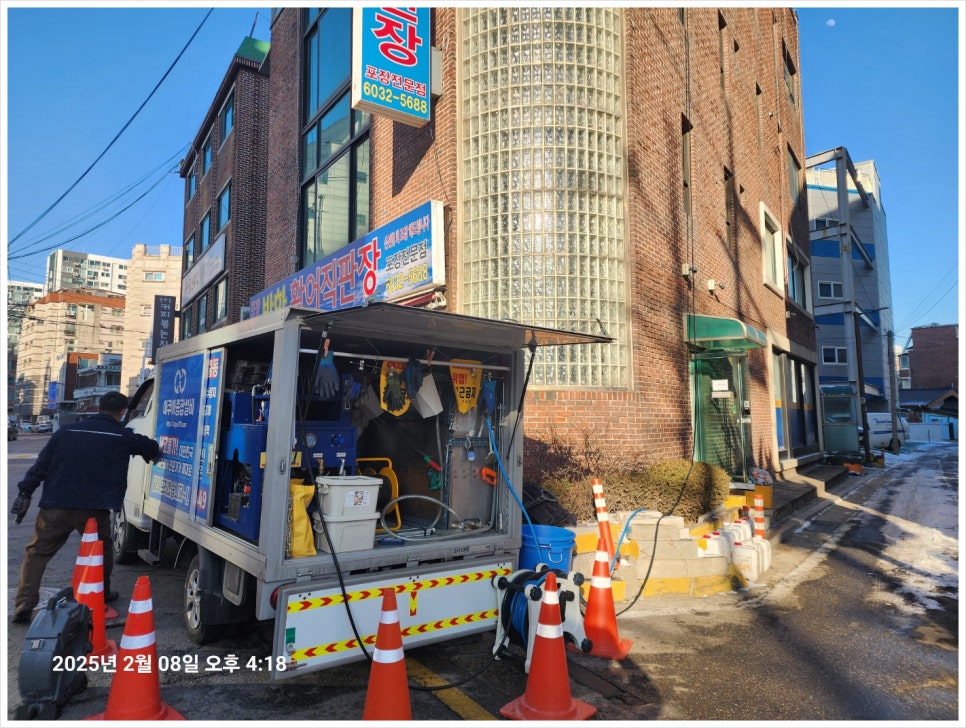 하수구 이미지