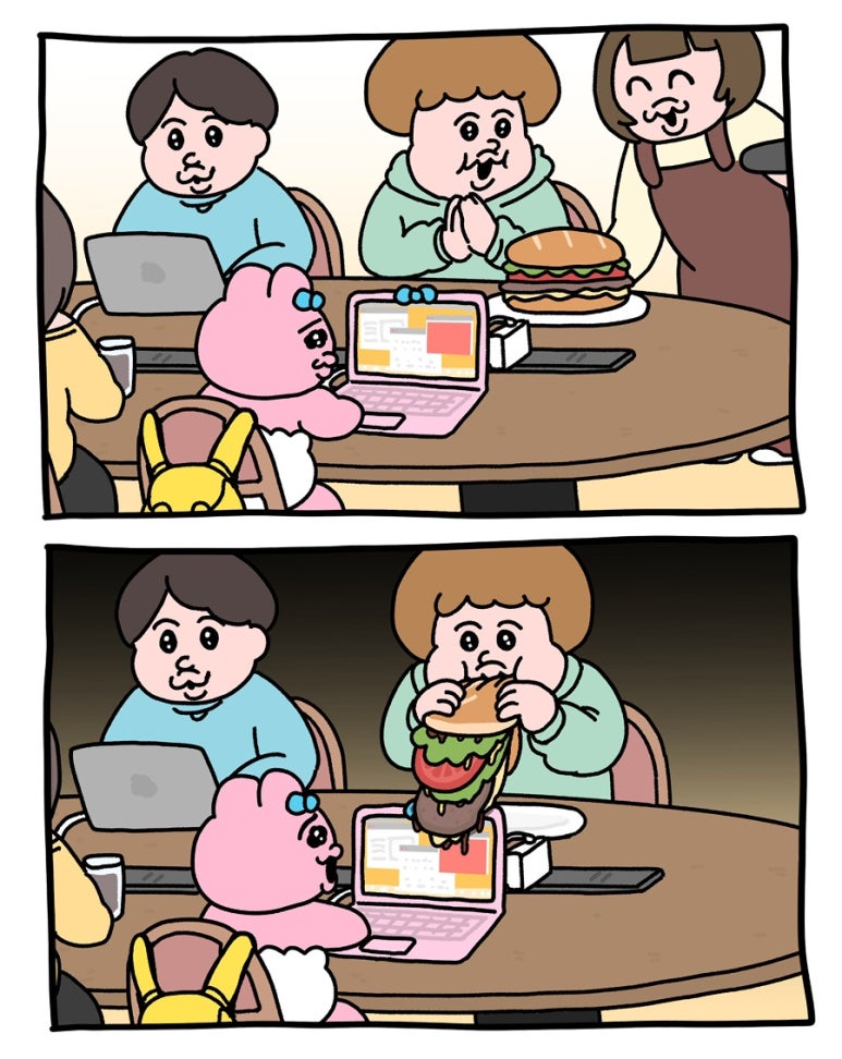 빤쮸 이미지