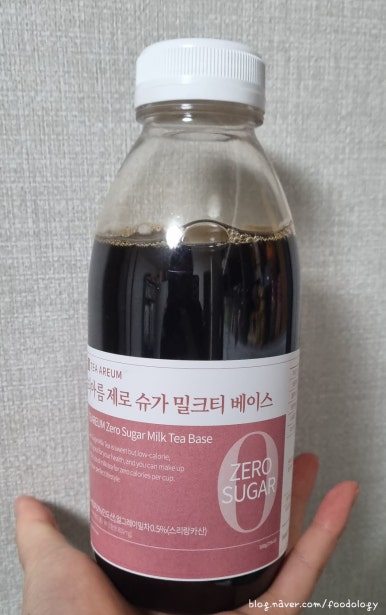 아름유통 이미지