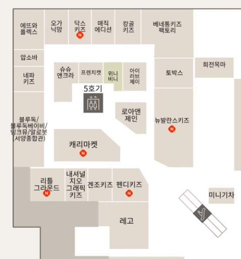 슈슈앤크라롯데동 이미지