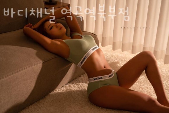 바디채널역곡역 이미지