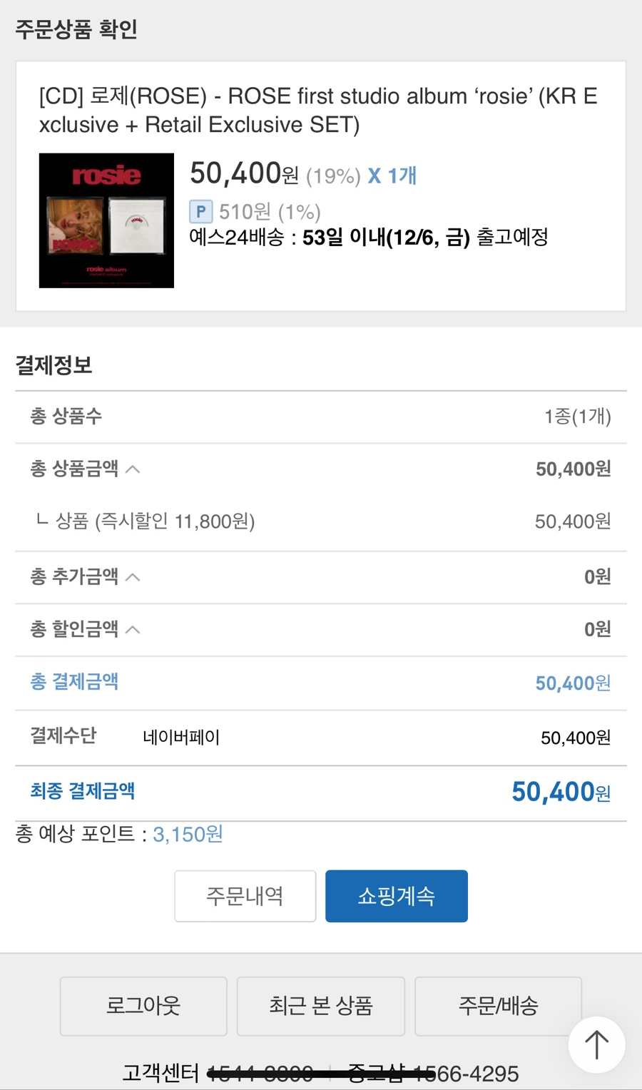 황토둥지캠핑체험장 이미지