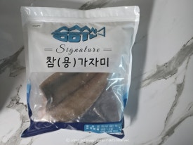 울산용가자미 이미지