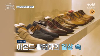백억하우스 이미지