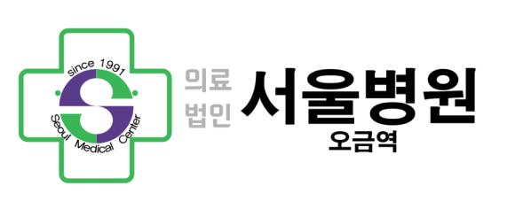 문원의료재단 이미지