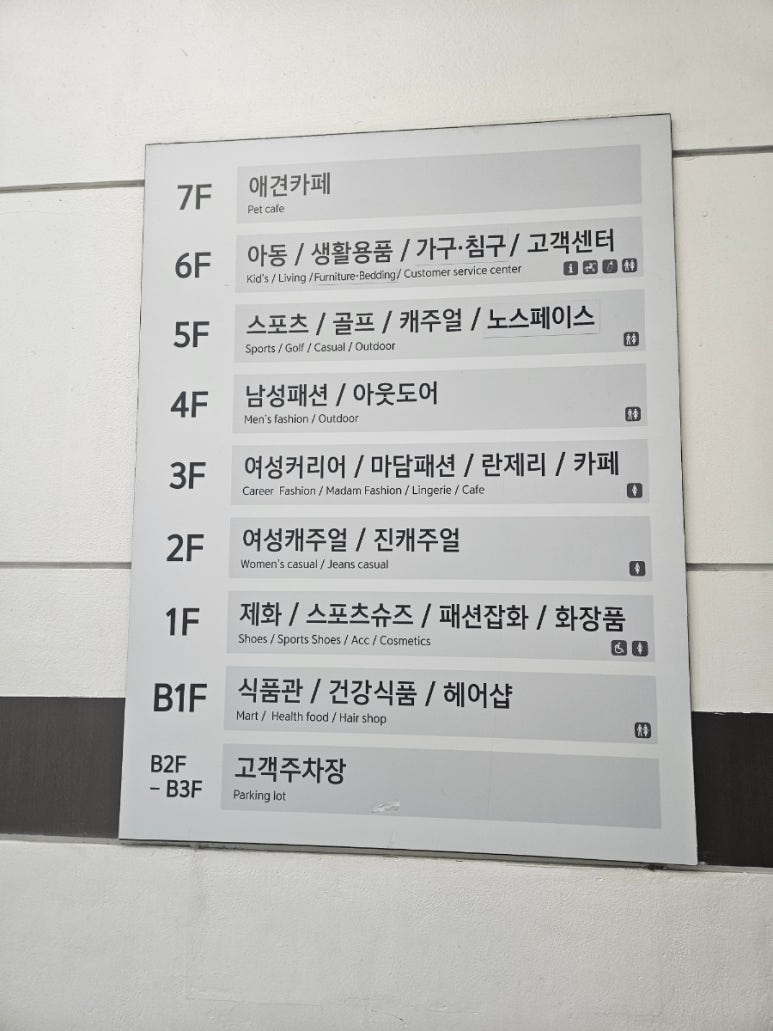 앤드지모다 이미지