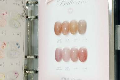 네일르조이 이미지
