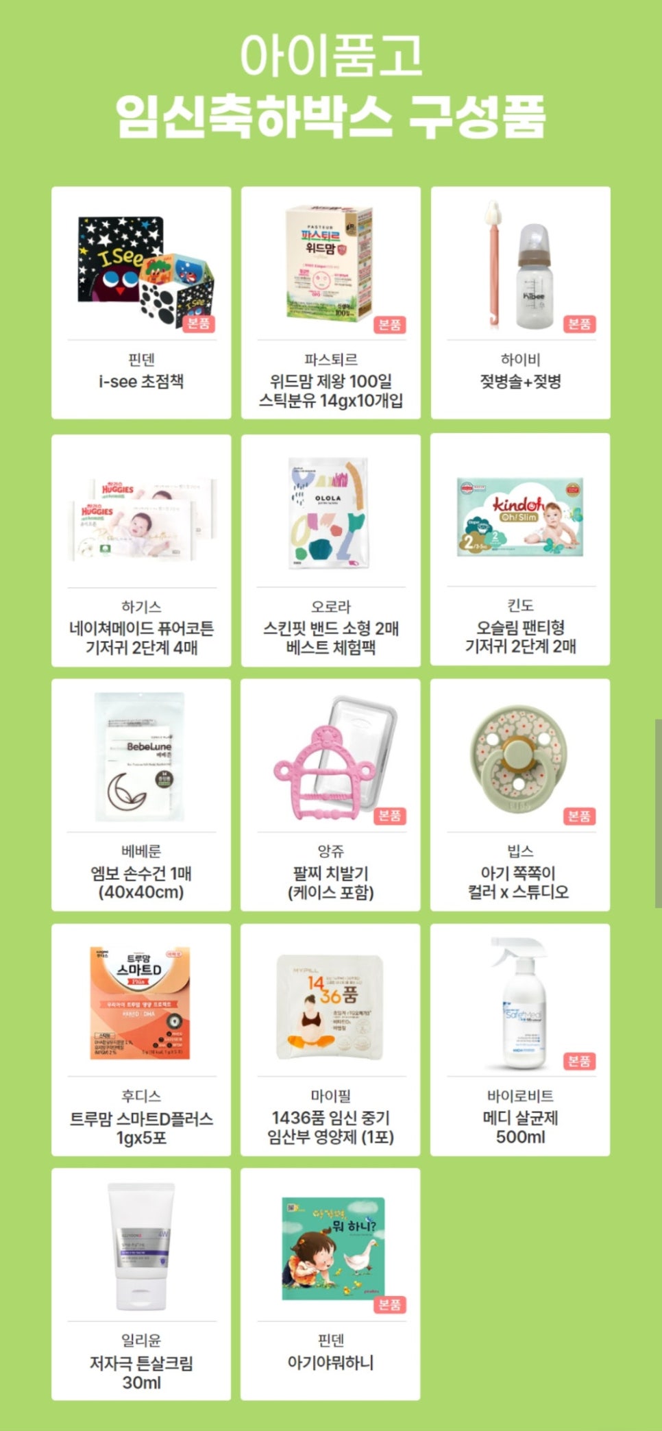 하이비스튜디오 이미지