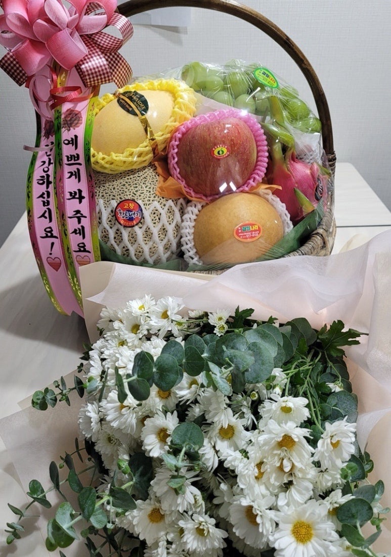 김해과일 이미지