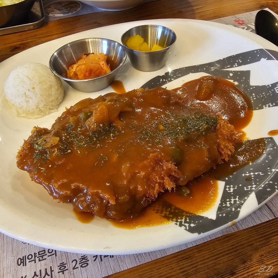 예그리나보호작업장 이미지