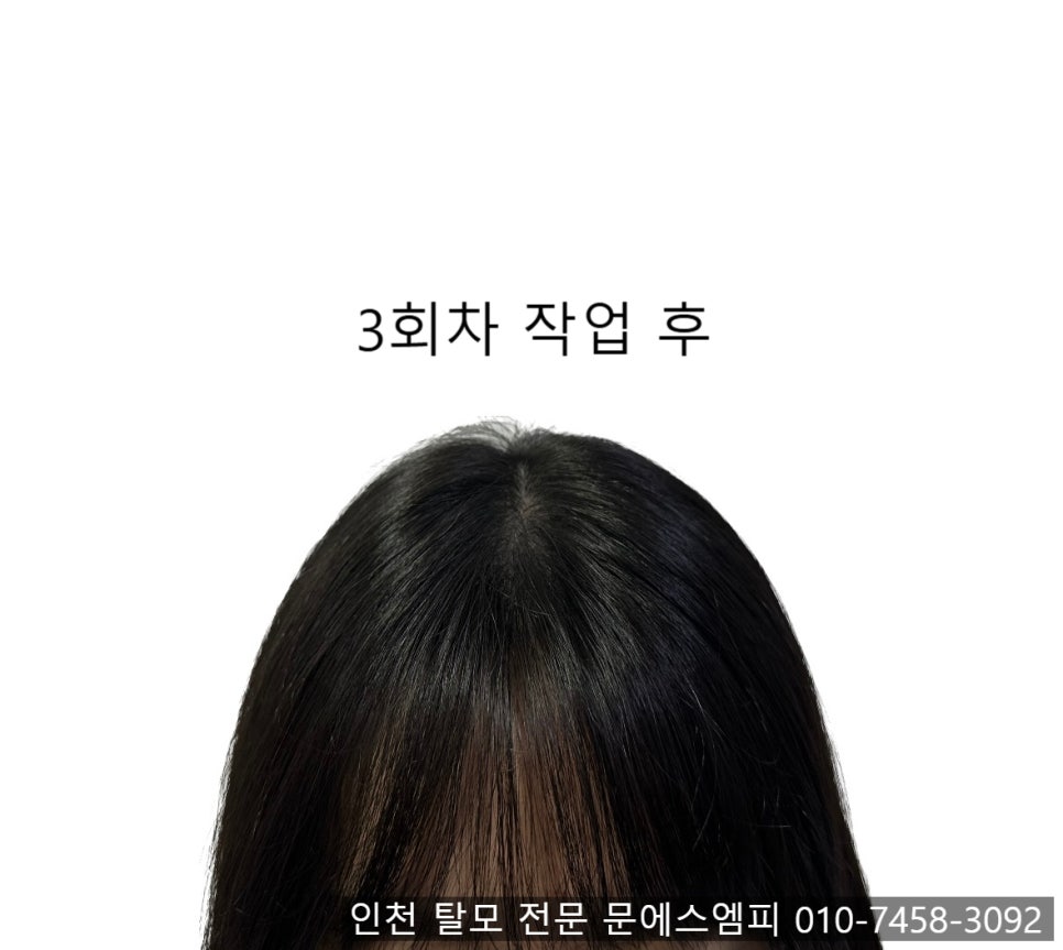 밝은조명 이미지