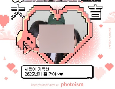 다다하다 양산중부점 이미지