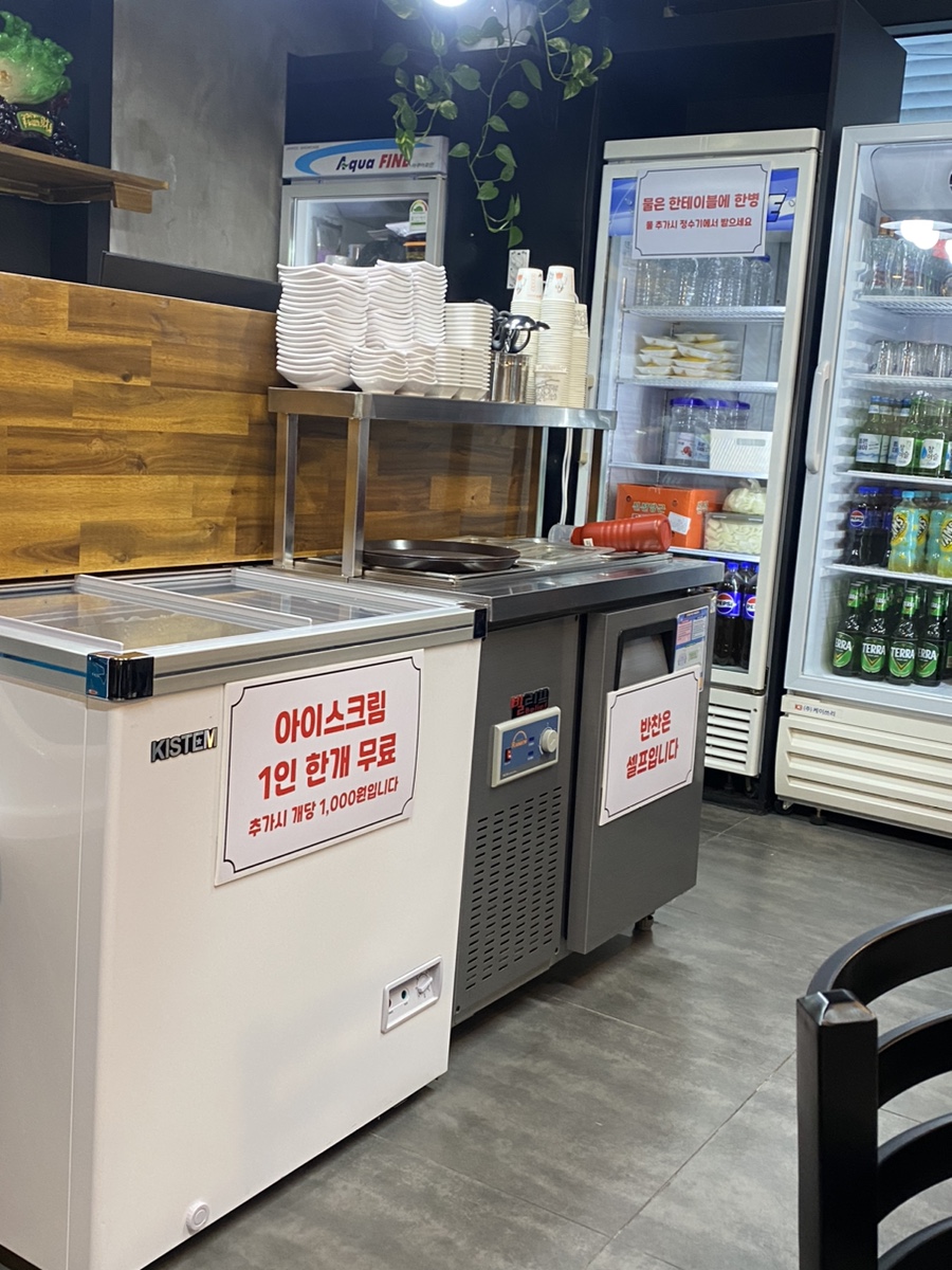 수암초등학교 이미지