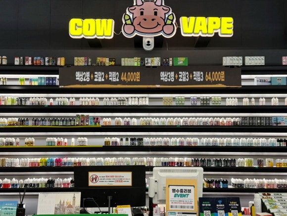 카우베이프(신사점) 이미지