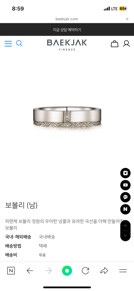 바이릴리 이미지