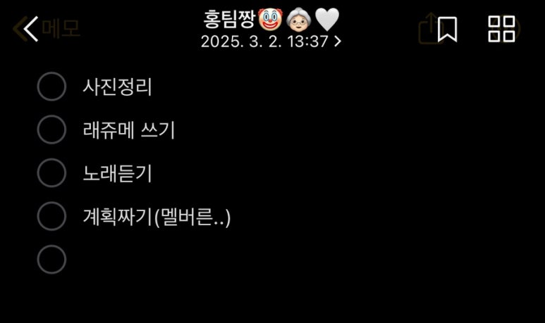 황금커피호프 이미지