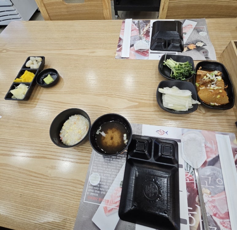 참다랑어막주는집 이미지