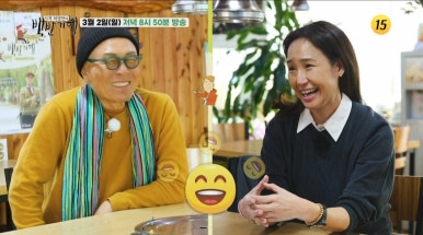 흑돼지구이 이미지