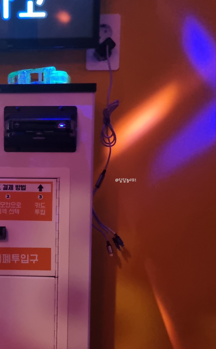 거기노래연습장 이미지