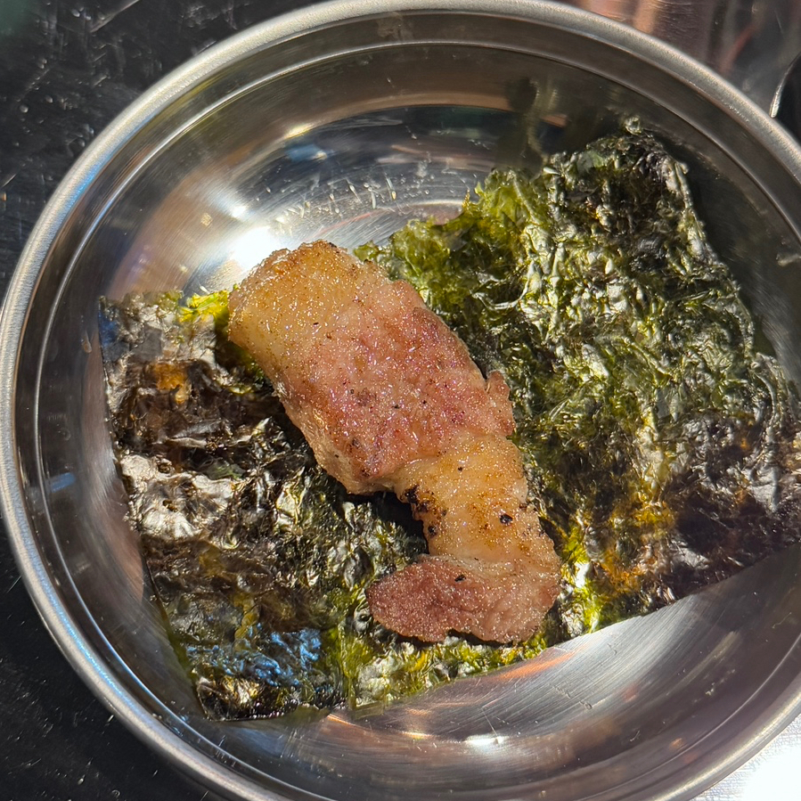 김젓갈삼겹살 이미지