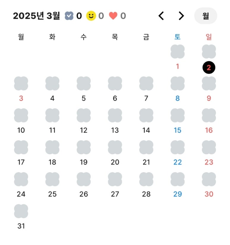 초록토끼가 이미지