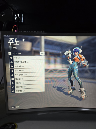 1프로PC아레나 이미지
