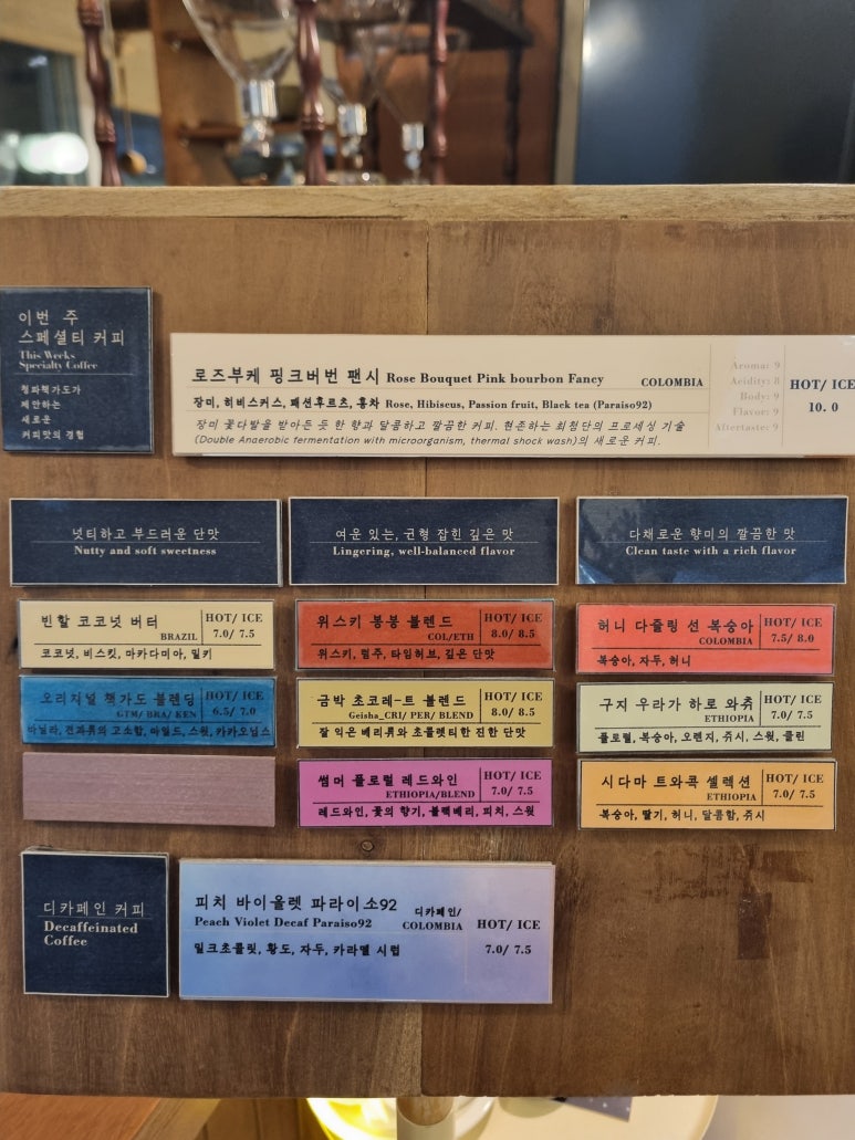 청파책가도 이미지