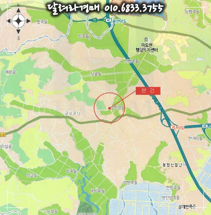 (주)화성건설 이미지