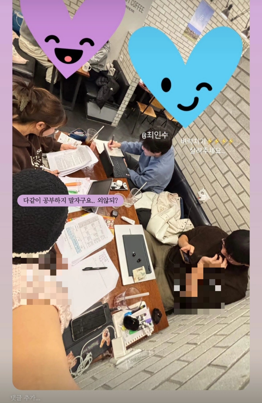 에이바우트커피강남대점 이미지