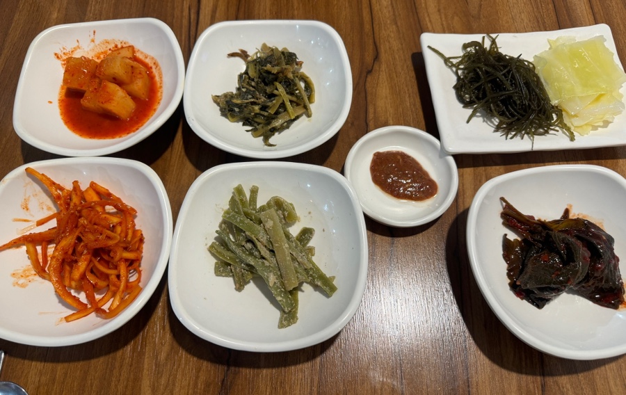 어림촌 이미지