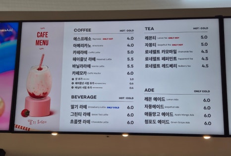 바운스용인센터 이미지