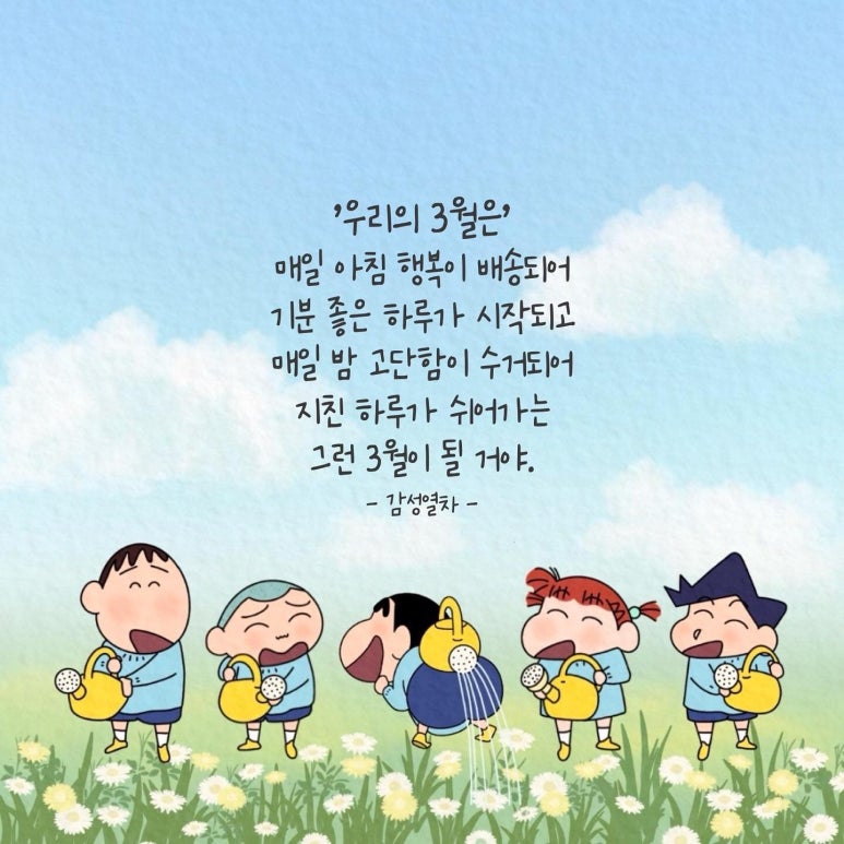 바른바디 이미지