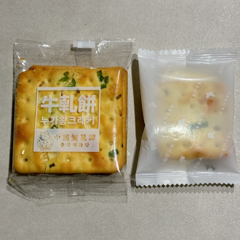 중국제과담 이미지