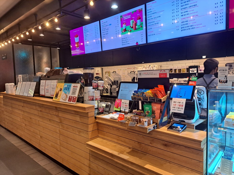 투썸플레이스 가락시장역점 이미지