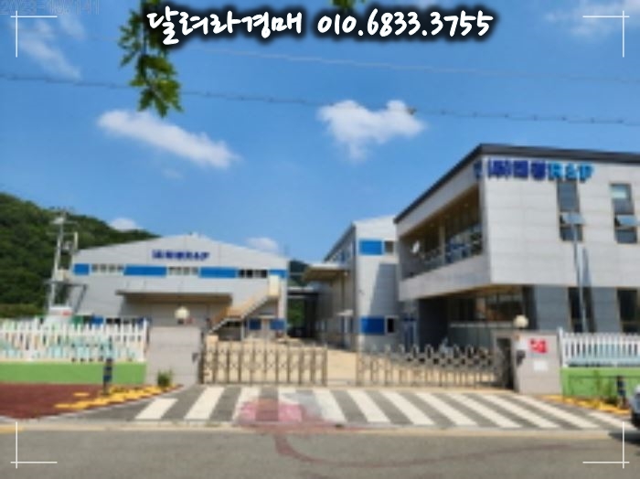울주산업 이미지