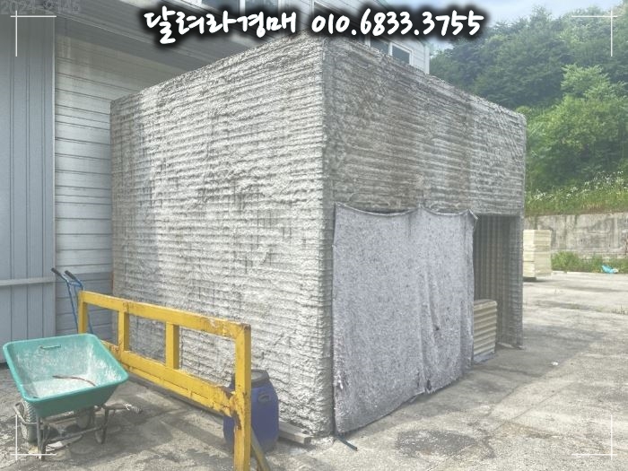 (주)인하우스 이미지