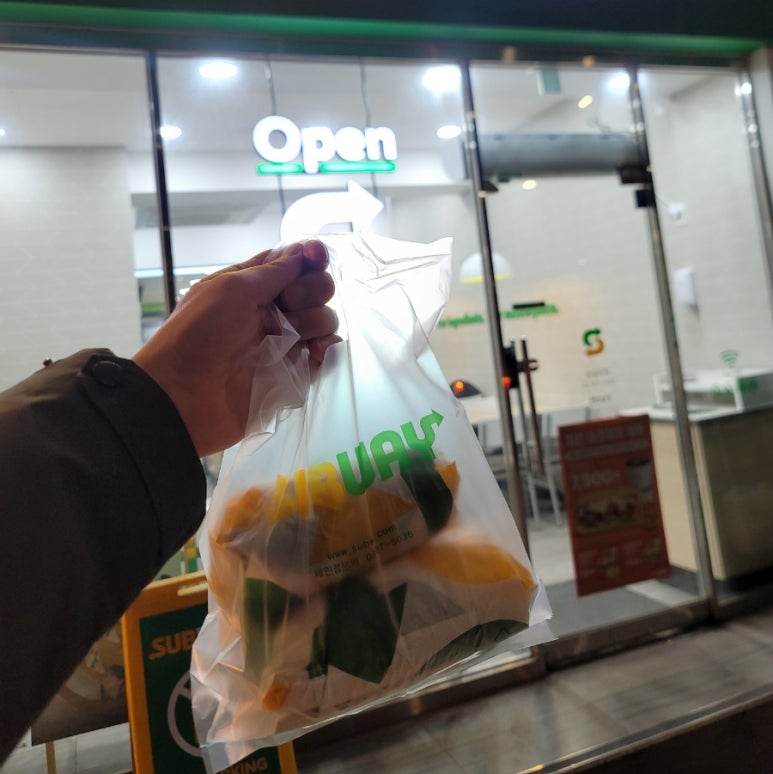 써브웨이 숭실대점 이미지