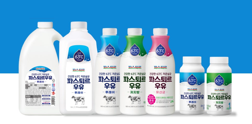 푸른유통 이미지
