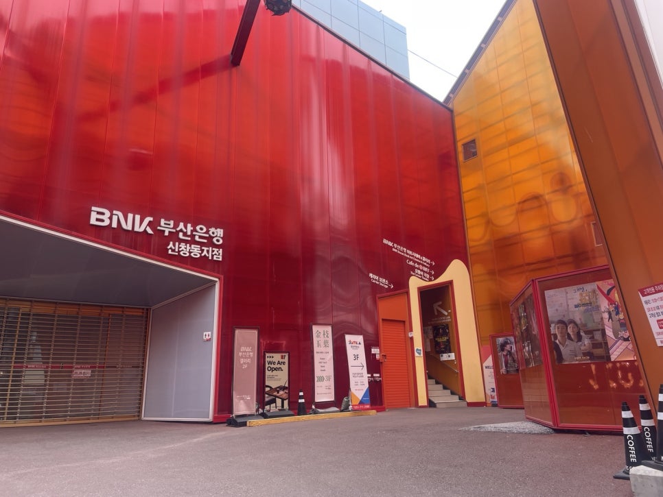 (주)노쉬프로젝트 이미지