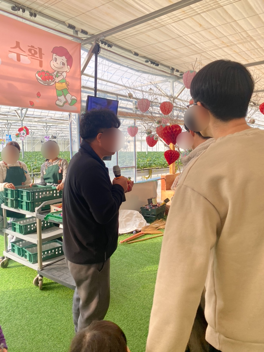 또로롱딸기농장 이미지