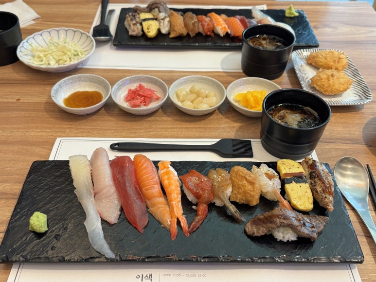 이색초밥 이미지