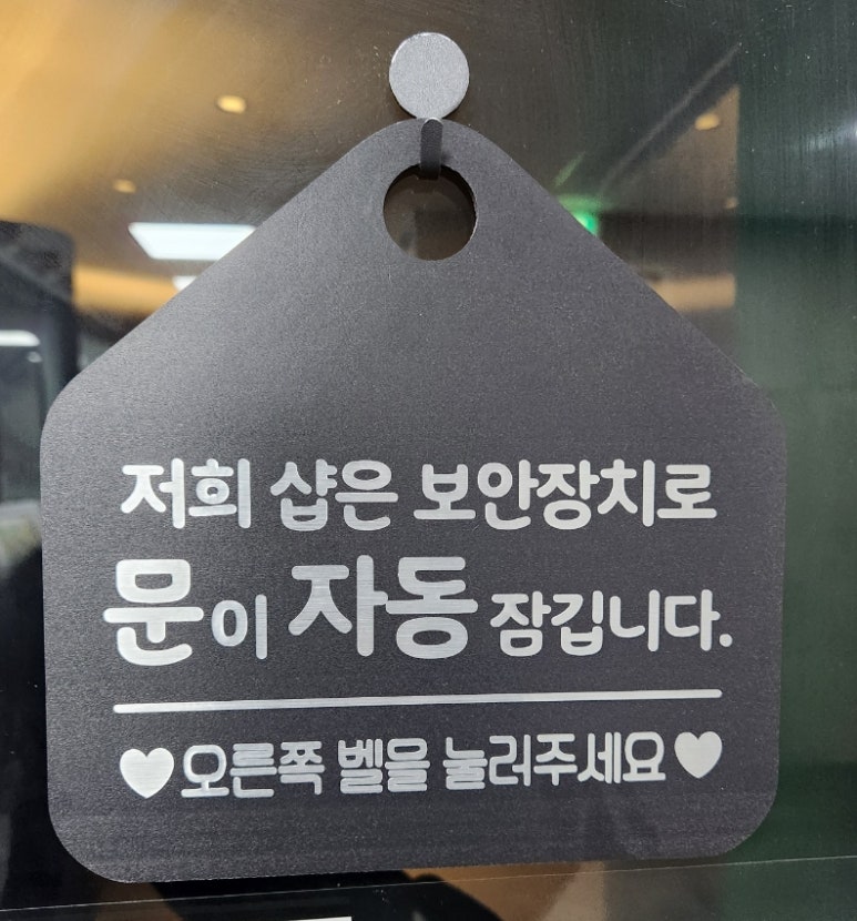 클라안 이미지