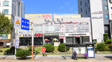 나오리주물럭 인덕원점 이미지