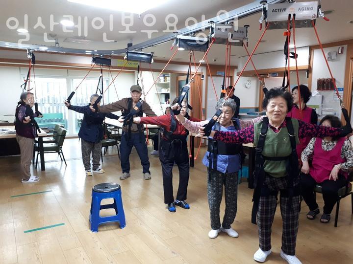 일산레인보우요양원 이미지