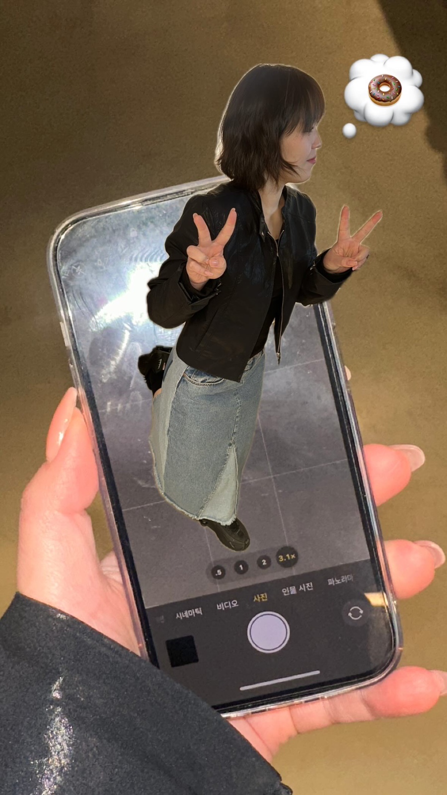 원츄 이미지