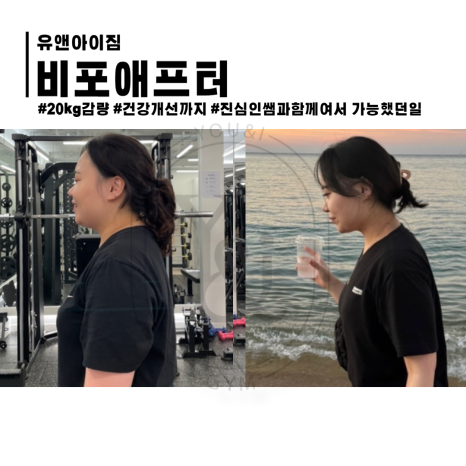 아이짐 이미지