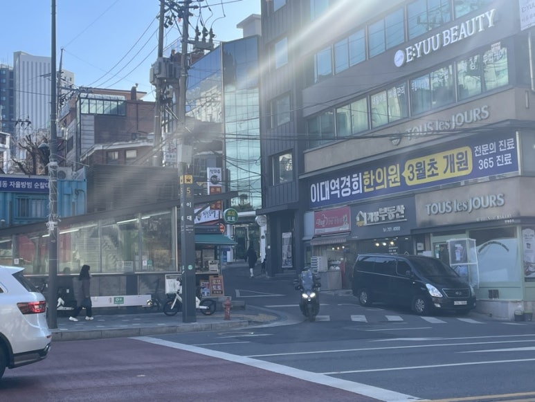 꼬마마녀작업실 이미지
