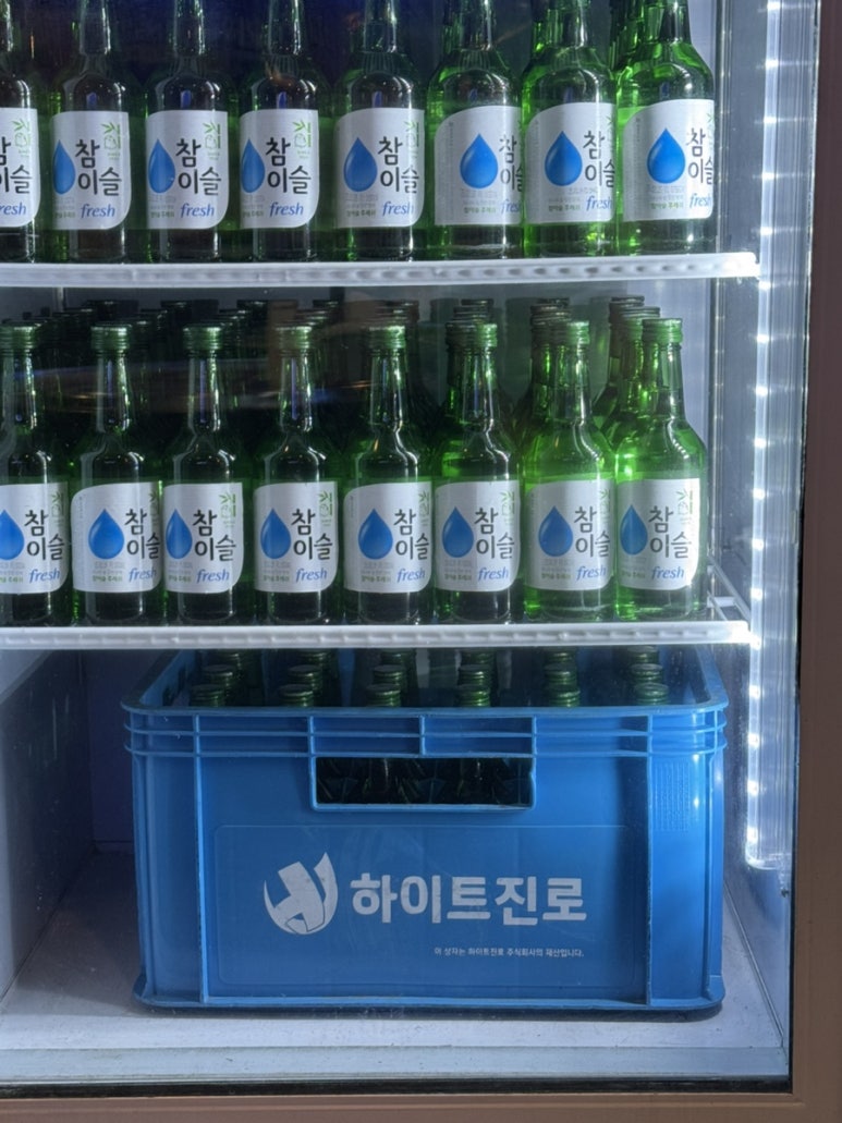 테라파시 이미지