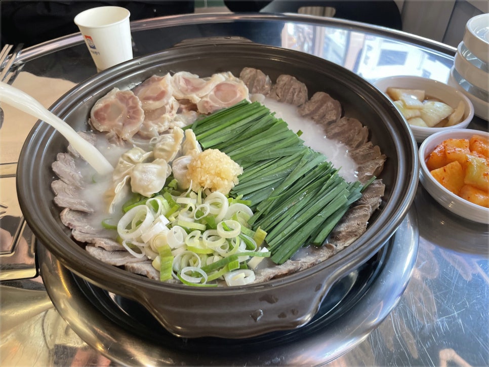백년집 이미지